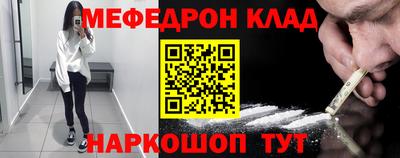 mix Лесосибирск