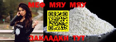 герыч Ликино-Дулёво