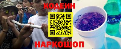 герыч Ликино-Дулёво