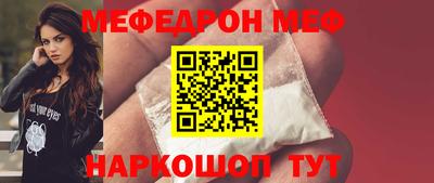 герыч Ликино-Дулёво