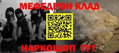 mix Лесосибирск