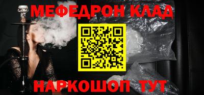 mix Лесосибирск