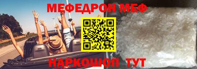 герыч Ликино-Дулёво