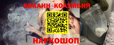 mix Лесосибирск
