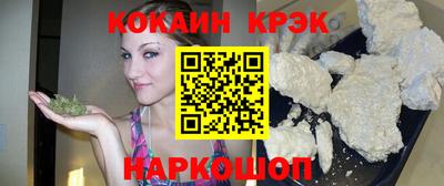 mix Лесосибирск