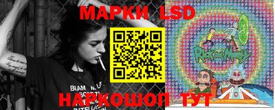 mix Лесосибирск