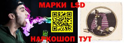 mix Лесосибирск