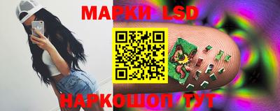 mix Лесосибирск
