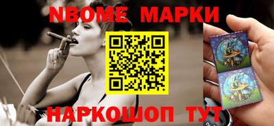 герыч Ликино-Дулёво