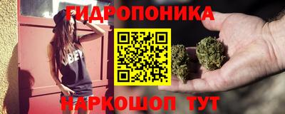 mix Лесосибирск