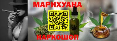 альфа пвп Ливны