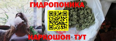 альфа пвп Ливны