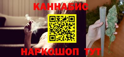 герыч Ликино-Дулёво