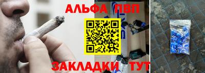 mix Лесосибирск