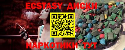 альфа пвп Ливны