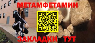 герыч Ликино-Дулёво