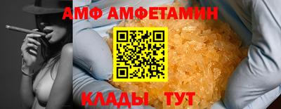 герыч Ликино-Дулёво