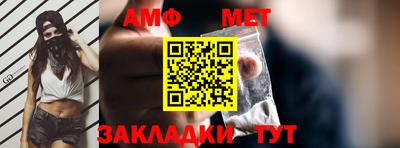 герыч Ликино-Дулёво