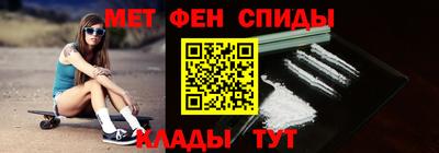 герыч Ликино-Дулёво