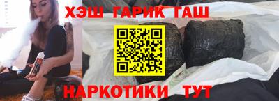 mix Лесосибирск
