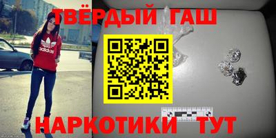альфа пвп Ливны