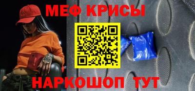 mix Лесосибирск