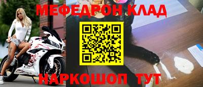 mix Лесосибирск