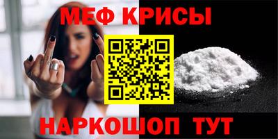 mix Лесосибирск