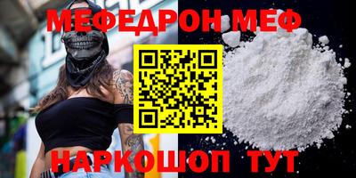 mix Лесосибирск