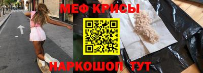 герыч Ликино-Дулёво